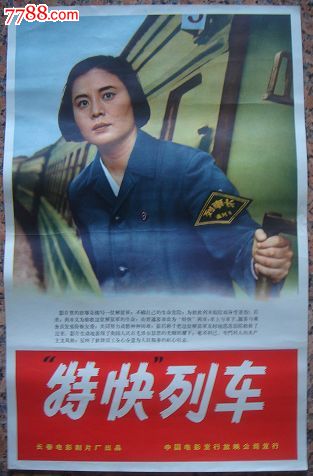 怎么找到玻利维亚虚拟币平台身份认证资料